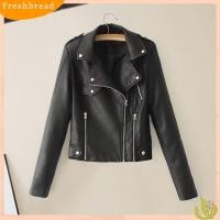 ราคา Fr เสื้อแจ็คเก็ตผู้หญิงซิป (28113964355)