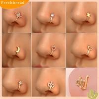 ราคา ขนมปังสด จิวจมูก แบบห่วง ไม่ต้องเจาะ สวมใส่ง่าย อินเทรนด์สําหรับผู้หญิง ปาร์ตี้ (19858043994)