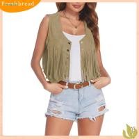 ราคา แจ็คเก็ตแขนกุดผู้หญิง สไตล์วินเทจฮิปпи ยุค 70 ดีไซน์พู่ฟริงค์ (43767452838)