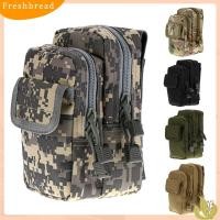 ราคา Fresh กระเป๋าคาดเอวแบบพกพาลายพราง (1363905377)