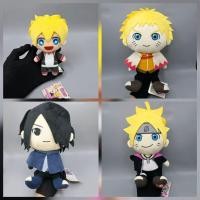 ราคา พร้อมส่ง แท้ ของสะสม อนิเมะ ตุ๊กตา นารูโตะ naruto ซาสึเกะ sasuke โบรูโตะ นุย boruto plush ป้ายห้อย big fuji q High (56150964615)