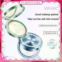 ราคา VIPABC Soft Velvet Pressed Powder แป้งฝุ่นเนื้อบางเบา สบายผิว แป้งฝุ่นอัดแข็งเนื้อบางเบาและบางเบา แป้งฝุ่นอัดแข็งเนื้อบางเบา เพิ่มความกระจ่างใส แป้งฝุ่นอัดแข็ง รีทัชผิว รอยตำหนิ เฟอร์นิเจอร์ (53900424