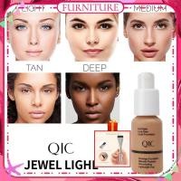 ราคา ของขวัญ qic รองพื้นเนื้อแมทท์ติดทนนาน ลิควิด รองพื้นเนื้อบางเบา ปกปิดเรียบเนียน ปกปิดได้ดีเยี่ยม เกลี่ยง่าย ติดทนนาน 5 แบบ เฟอร์นิเจอร์ (42724543852)