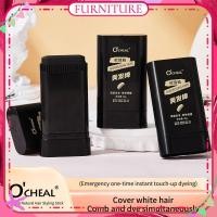 ราคา แท่งจัดแต่งทรงผมแบบใช้แล้วทิ้ง ใช้งานง่าย ปากกาดูแลเส้นผม Plant Essence หวีย้อมผม ครีมเปลี่ยนสีผม Plant Color Replening Stick เปลี่ยนสีผมอย่างรวดเร็ว เฟอร์นิเจอร์ (42261909284)