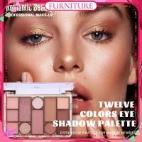 ราคา พาเลทอายแชโดว์กลิตเตอร์ 12 สี Romantic Beauty สีน้ำตาลแมตต์ชิมเมอร์ อายแชโดว์หลากสีสัน ง่ายต่อการแต่งแต้มสีสันติดทนนาน เครื่องสำอางสำหรับใบหน้าผู้หญิงสำหรับนักเรียน เฟอร์นิเจอร์ (41968734744)