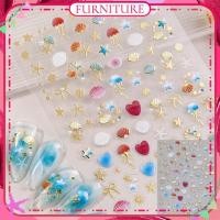 ราคา สติกเกอร์ติดเล็บลายเปลือกหอยมุกสไตล์โอเชียน สติ๊กเกอร์ติดเล็บลายเปลือกหอยมุก 5 มิติ ลายนูน สำหรับนักเรียนหญิง อุปกรณ์ตกแต่งเล็บ สำหรับร้านทำเล็บ เฟอร์นิเจอร์ (54251247664)