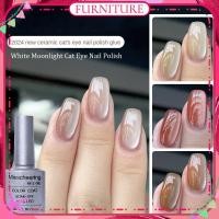 ราคา MISSCHEERING ยาทาเล็บ แคทอาย อุปกรณ์ทำเล็บ กาวแคทอาย หลอดเล็ก อุปกรณ์ทำเล็บ พอร์ซเลน กาวแคทอายสีขาว สโตรบ ทำเล็บแฟชั่น กาวแคทอายคริสตัล คริสตัลสปาร์ เฟอร์นิเจอร์ (53800442708)