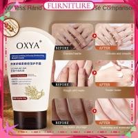ราคา ครีมทามือ Oxya Oatmeal Soothing Softening Moisturizing Hand Cream ครีมทามือบำรุงผิวมือให้ขาวกระจ่างใส ไม่เหนียวเหนอะหนะ ติดทนนาน สำหรับสุภาพสตรีและสุภาพบุรุษ เฟอร์นิเจอร์ (48400639230)