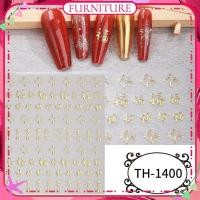ราคา สติ๊กเกอร์ติดเล็บ 3 มิติ ลายบรอนซิ่ง รูปหัวใจ ดอกไม้ ดาว พระจันทร์ โบว์ริบบิ้น สติ๊กเกอร์ตกแต่งเล็บสามมิติ อุปกรณ์ทำเล็บสำหรับร้านทำเล็บ เฟอร์นิเจอร์ (28775728199)