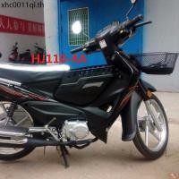 ราคา คานโค้งรถจักรยานยนต์กล่องกลางคานโค้งรถจักรยานยนต์กล่องสินค้ากลาง Haojue HJ110 6 6A E กล่องเก็บของกลางกล่องด้านหน้า (55801145283)