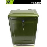 ราคา รถจักรยานยนต์รถสามล้อหนากล่องเครื่องมือขนาดใหญ่รถสามล้อไฟฟ้ากล่องเก็บดีบุกลําต้นหางกล่องกล่องเก็บ (52801130786)