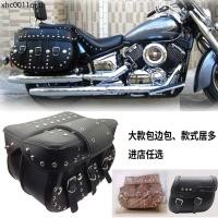 ราคา กล่องด้านข้างขนาดใหญ่ Benda Modified Saddle Bag Motorcycle (47551160856)