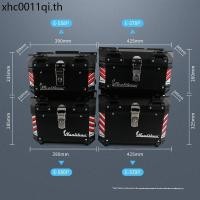 ราคา Wanlihao E570 กล่องท้ายรถจักรยานยนต์เก็บของความจุขนาดใหญ่ (43576291806)