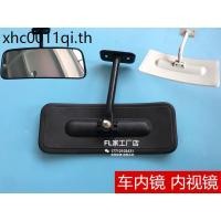 ราคา กระจกมองหลังภายในรถกระจกตกแต่งภายในรถบัสกระจกตกแต่งภายในตัวสะท้อนแสงกระจกติดตั้ง (41367043957)