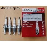 ราคา Chenoki 213 2500 หัวเทียน ปักกิ่งรถจี๊ป 2020vj หัวเทียนขนาดใหญ่ตัดหัวเทียนจัดส่งฟรี (40867360430)