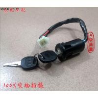 ราคา เหมาะสําหรับ Zongshen Lifan Longxin 125 CG125 ZJ Zhujiang 125 รถจักรยานยนต์ล็อคประตูไฟฟ้า สวิตช์เตือน (40772489043)