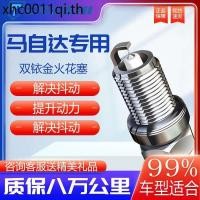 ราคา Mazda 6 Angke Saila Mazda 2 Mazda 3 5 Mazda Six Ruiyi Original Factory cx5 Atez Double Iridium Spark Plug สินค้าของแท้ (40717356169)