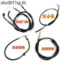 ราคา เหมาะสําหรับซูซูกิฉีดไฟฟ้า GZ150 A Yueku สายคลัตช์สายคันเร่งสายวัดระยะทางเท้าสายเบรคหลังสาย (40514589726)