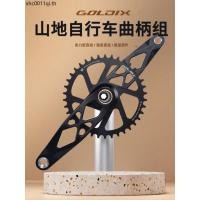 ราคา GOLDIX จักรยานเสือภูเขา BSA 24 มม เพลาจักรยาน 165 170 175 มม Hollow Integrated Chainring Crank (40475572681)
