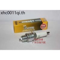 ราคา Yamaha Two Stroke Water Rat Station Boat Motorcycle Boat VX700 750 Outboard Unit เหมาะสําหรับ NGK Platinum Spark Plug (40217360228)