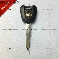 ราคา เหมาะสําหรับรถจักรยานยนต์ Honda Original NC700 NC700X NC700S NM4 CBR1 000RR กุญแจตัวอ่อน (29993513841)