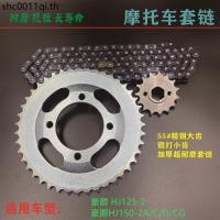 ราคา เหมาะสําหรับ Haojue 125 2 150 2A C D G รถจักรยานยนต์โซ่ Reel ขนาดใหญ่ขนาดเล็ก Reel ชุดสามชิ้นโซ่ (28693316068)