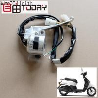 ราคา ใหม่ Dazhou Honda สกู๊ตเตอร์ SDH50 43 ฟรีฉีดไฟฟ้าพวงมาลัยฮอร์นไฟหน้า Dimming Photoelectric Starter Switch (26393482881)