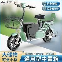 ราคา รถยนต์ไฟฟ้า สากล กล่องกลางสกู๊ตเตอร์กล่องเก็บที่นั่งเด็กอุปกรณ์รถยนต์ไฟฟ้ารถยนต์ไฟฟ้าด้านหน้ากล่องกลาง (55151130873)