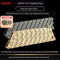 ราคา เจิ้งเหอ รถจักรยานยนต์ซีลน้ํามันโซ่ 428 520 525 หัวรถจักรเงียบชุดโซ่โซ่ปิดถนนปิดถนนร้านค้าอย่างเป็นทางการ (42975572137)