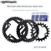 ราคา Haomeng จักรยานเสือภูเขา Chainring 8 9 10 แผ่นซ่อมความเร็ว 22 32 44 แผ่นโซ่ซ่อมใช้งานร่วมกับ Shimano (41775567763)
