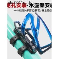 ราคา จักรยานเสือภูเขาสำหรับเด็ก มาพร้อมที่วางขวดน้ำ ดีไซน์สีสดใส (41420464746)