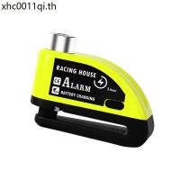 ราคา 2025 ล็อคดิสก์เบรกรถจักรยานยนต์ป้องกันการโจรกรรมปลุกแบตเตอรี่ไฟฟ้าจักรยานจักรยานเบรคดิสก์ล็อคปลุกคีย์ (40975063322)