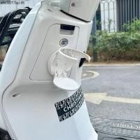 ราคา ที่วางแก้วน้ำและเครื่องดื่มพับเก็บได้ ออกแบบมาเพื่อรถยนต์และรถจักรยานยนต์ มัลติฟังก์ชันพร้อมช่องเจาะฟรี (40420473364)