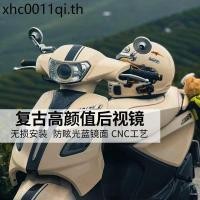 ราคา เหมาะสําหรับ Yamaha Qiaoge i125 Feige 150 กระจกมองหลังดัดแปลงสกู๊ตเตอร์ Universal Retro กระจก CNC (40217052582)