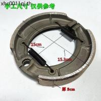 ราคา Lifan สไตล์อเมริกัน Storm Prince รถจักรยานยนต์ LF150 11V 14V ด้านหน้าด้านหลังเบรค Pad แผ่นดิสก์เบรคกลองเบรคบล็อกรองเท้า (50650707311)