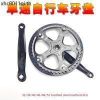 ราคา ความเร็วเดียวจักรยานโซ่32 36 52ฟันข้อเหวี่ยงชุดญี่ปุ่นผู้หญิงเจ้าหญิงจักรยานโซ่ดิสก์เหยียบอุปกรณ์เสริม (44025572419)