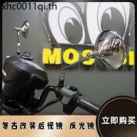 ราคา เหมาะสําหรับ Honda Youth CC110 CrossCub110 CT125 Hunter Modified Retro กระจกมองหลังสะท้อนแสง (43217048861)