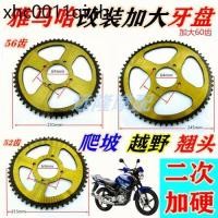 ราคา ดัดแปลงการก่อสร้างรถจักรยานยนต์ Yamaha YBR ดาบ Sky Halberd JYM125 Strong Leopard 150 ขยาย Chainring โซ่ล้อชุดโซ่ (41475564060)