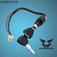 ราคา จงเซิน สามล้อรถยนต์ไฟฟ้ารถจักรยานยนต์สวิทช์ล็อคสี่สายสากลเริ่มต้นล็อคสวิทช์กุญแจจุดระเบิด70 (29092472844)