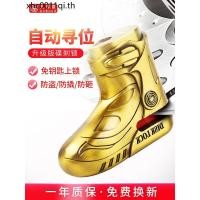 ราคา อันบอนด์ ล็อคดิสก์เบรกล็อครถจักรยานยนต์รถยนต์ไฟฟ้าล็อคกันขโมยลูกวัวแบตเตอรี่ล็อคจักรยานจักรยานเสือภูเขาล็อคผีเสื้อล็อค (26643167503)