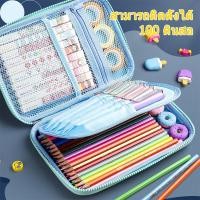 ราคา Little กล่องดินสอ ความจุสูง เครื่องเขียนนักเรียน น่ารัก กระเป๋าใส่ดินสอ (29980710141)