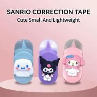 ราคา Little เทปลบคําผิด ลายการ์ตูนซานริโอ้น่ารัก ขนาดเล็ก เครื่องเขียน สําหรับโรงเรียน จํานวน 6 ชิ้น ต่อชุด (29480816528)