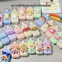 ราคา Little 6ชิ้นการ์ตูนน่าเกลียดน่ารักชุดเทปแก้ไขนักเรียนความจุขนาดใหญ่เงียบเทปแก้ไขแบบพกพาสํานักงานแก้ไขเครื่องเขียน (28831075872)