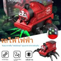 ราคา Little Charles รถไฟโทมัส สยองขวัญ แมงมุม หนังสีเหลือง ของเล่นเสริมการศึกษา สําหรับเด็กผู้ชาย ของเล่นเด็กชาย (27681059631)