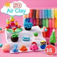 ราคา Little ดินน้ำมัน ดินเบา 36 สี ดินเบาเกาหลี ดินเบาลูกเจี๊ยบ ของเล่นเด็ก แฮนด์เมด ปลอดสารพิษ (29630716868)