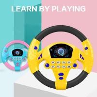 ราคา Little ของเล่นเด็ก พวงมาลัยของเล่น จำลองพวงมาลัยรถมีเสียงเพลงมีไฟหมุนได้รอบทิศทาง (25693134259)