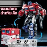 ราคา JAZ Robotic Car Transformer Ranger Planetary Commander Position Toys For Boys Development Toys (43418349493)
