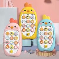 ราคา Little โทรศัพท์ของเล่น มือถือเด็ก โทรศัพท์ไก่ โทรศัพท์มือถืออิเล็กทรอนิกส์ ของเล่นสำหรับเด็ก (28830706663)