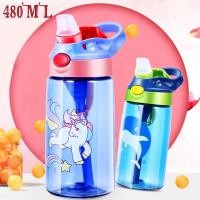 ราคา Little กระติกน้ำ กระติกน้ำดื่มลายการ์ตูน ขวดน้ำดื่มพลาสติกสำหรับเด็ก กระติกน้ำดื่มสำหรับเด็ก (28180711486)