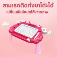 ราคา Little กระดานแม่เหล็ก แบบโต๊ะ กระดานเขียนลบได้ กระดานวาดรูป ของเล่นเด็ก เสริมพัฒนาการ (27230906227)